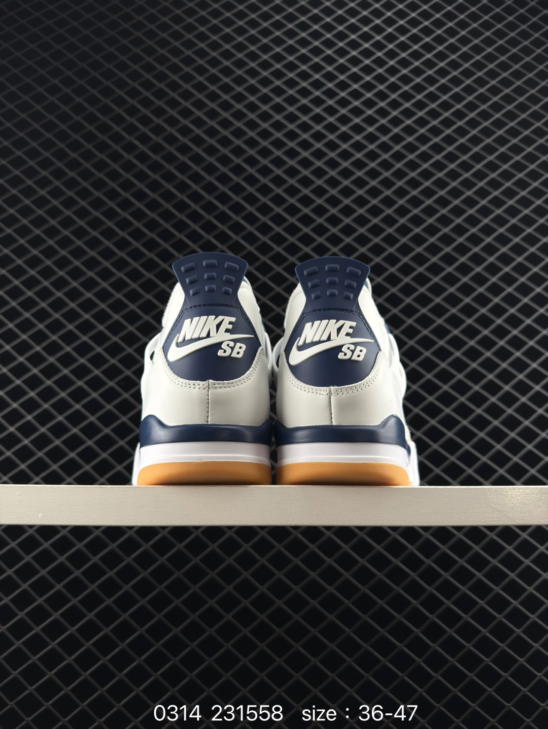 Nike SB x Air Jordan 4 Retro SP